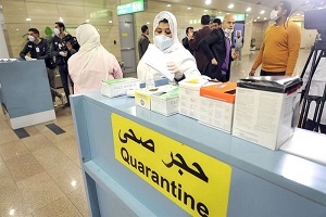 Egypt_suspends_flights_to_from_south_Africa.jpg