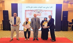 Cairo Gov. attends Honoring Exemplary Mothers Ceremony