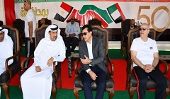 Egypt_Sports_Minister.jpg