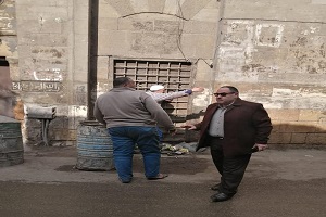 رفع الآثار المترتبة على حريق الدرب الأحمر