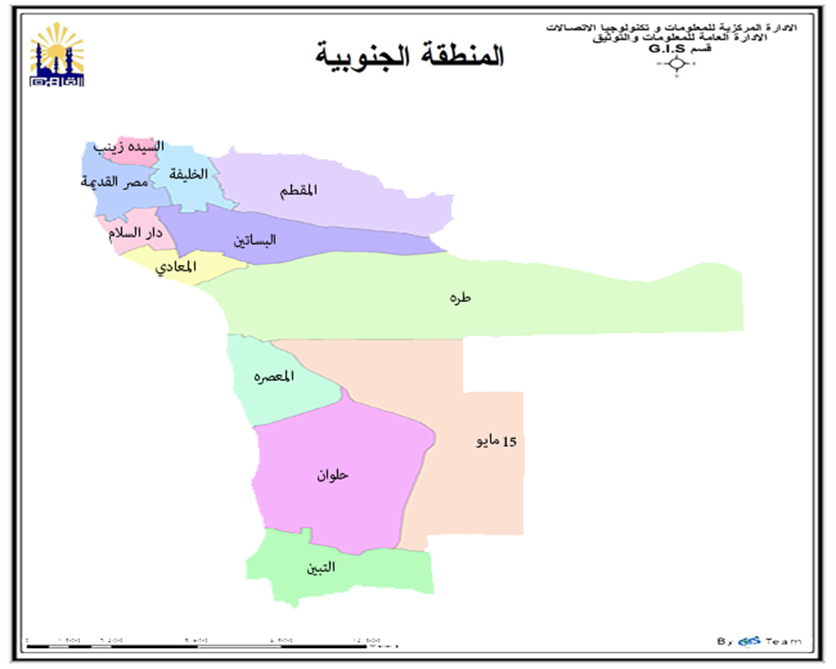 Area Image