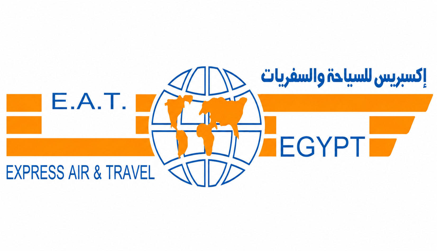 اكسبريس إير آند ترافيل