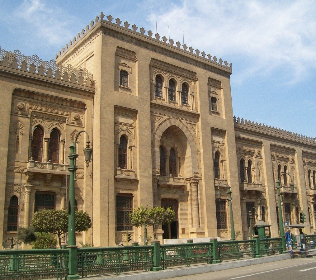 Islamic-Museum2.jpg