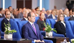 president_sisi_national_dialogue.jpg