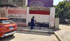 helwan20.6.jpg