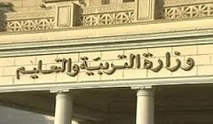 taalem11.jpg