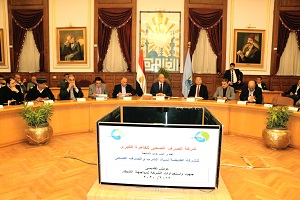 mouhafez13.jpg