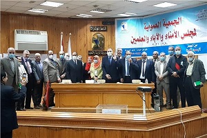تعليم القاهرة تعلن أسماء الفائزين بمجلس الأمناء والآباء والمعلمين