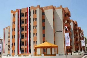 eskan_badeel.jpg
