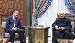 Azhar Imam,PM discuss establishment of an Islamic mission city 