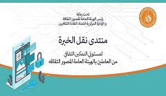 khara8.11.jpg
