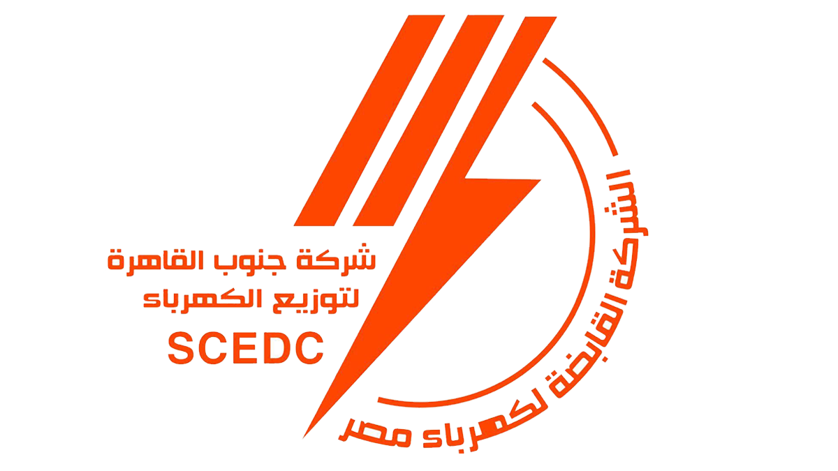 شركة جنوب القاهرة لتوزيع الكهرباء