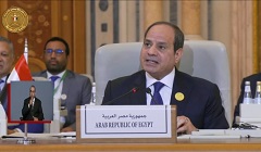 President_Sisi_Islamic_Summit.jpg