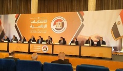 NEA_Egypt.jpg