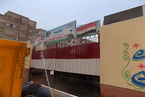hewan 26.7.jpg
