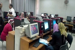 تعليم.jpg
