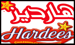 Hardees