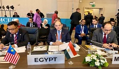 Trade_Minister_Istanbul.jpg
