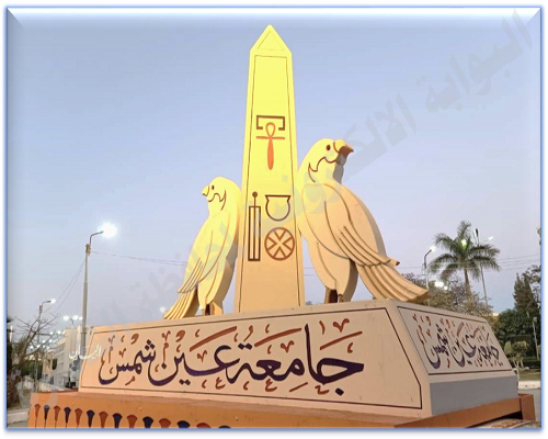 مقدمة