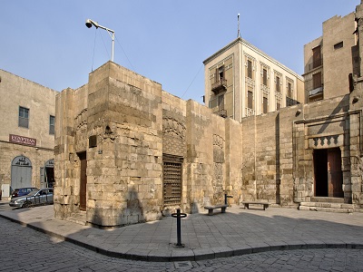 Madrasah of Al-Zaher Baibars al-Bunduqdari