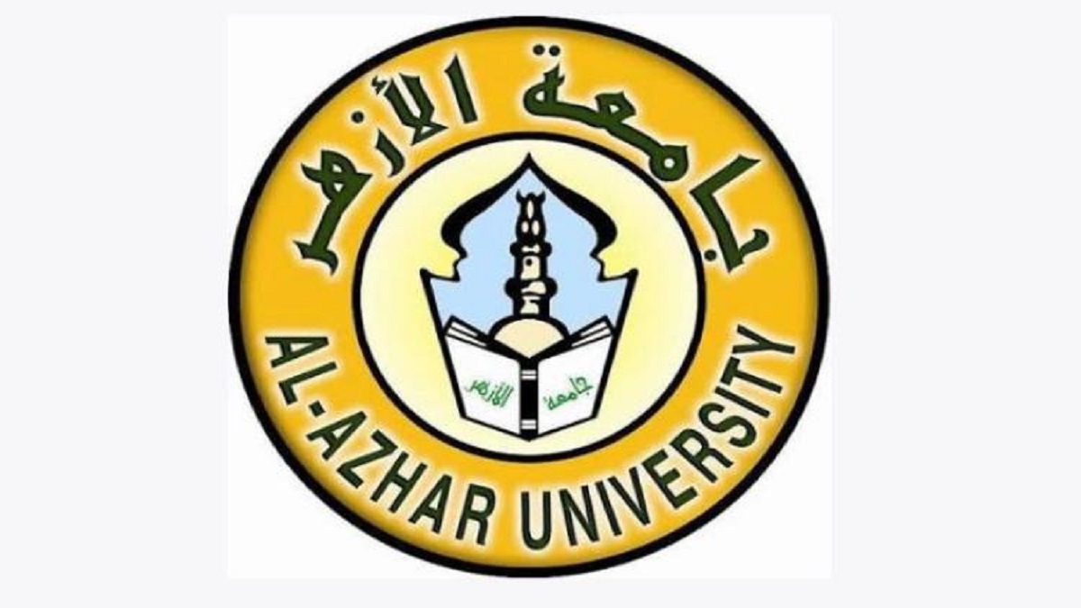 رئيس جامعة الأزهر يعفي أوائل الثانوية من مصروفات المدينة الجامعية 