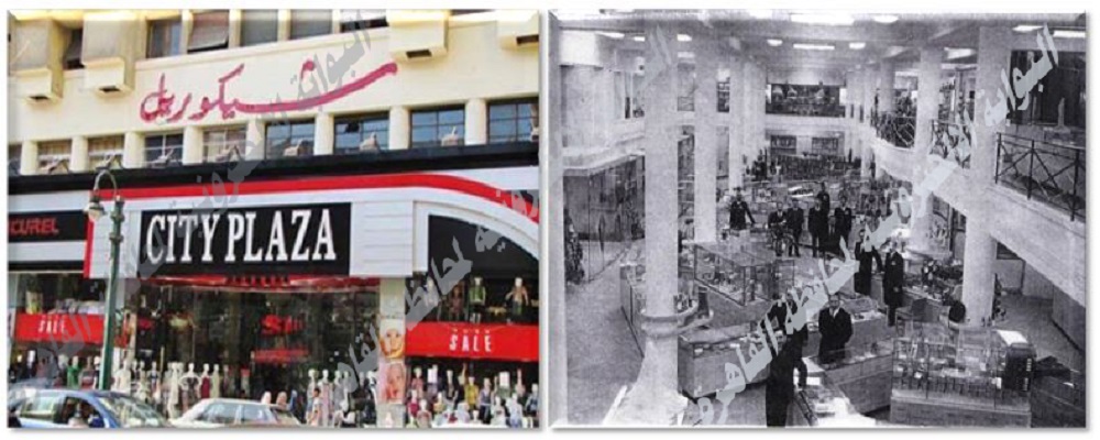 25-Elma7alat_04.jpg