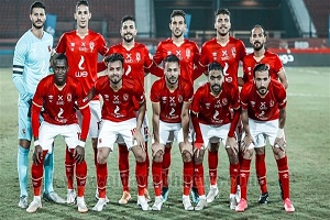 ahly8.jpg