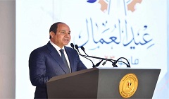 President_Sisi_labor_day.jpg