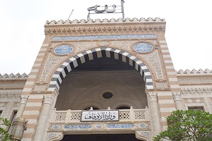 awkaaf26.jpg