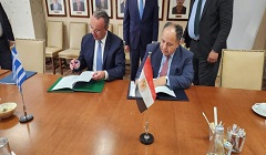 Egypt_Greece_MOU.jpg