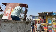 رفع كافة الإشغالات وازالة الاكشاك المخالفة بنطاق الحي