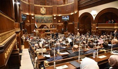 Tax_Egypt.jpg