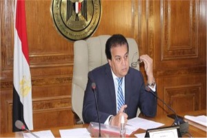 rasa3el_3lmea.jpg