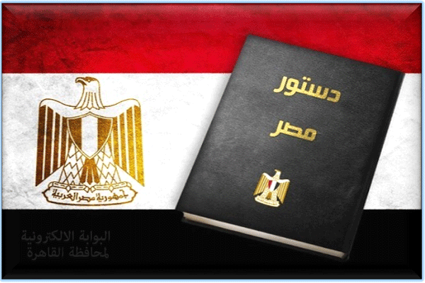 مقدمة