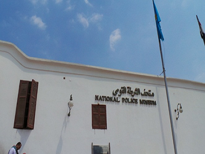 mat7f al shorta1.png