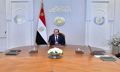 SISI_Martyrs_Fund.jpg