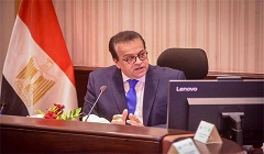 Health_Ministry.jpg