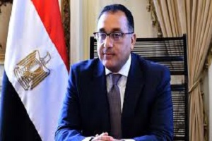 raees elwazara.jpg
