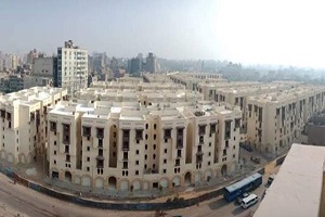 RawdetAlSayeda.jpg