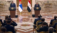 Egypt_Seria.jpg