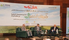 Egypt_Youth_agriculture.jpg