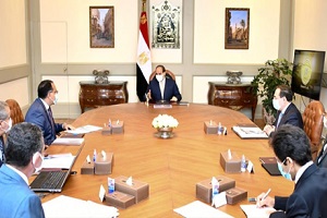 sisi_gold_manufacture.jpg