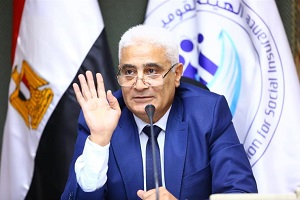 ta2meen.jpg