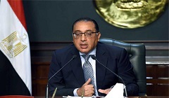 Egypt_Prime_Minister_Forum.jpg