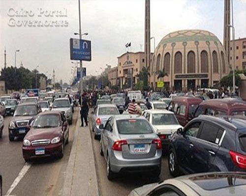 Salah Salem Street