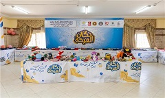 dokan_alfar7a.jpg