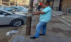 syammmna.jpg