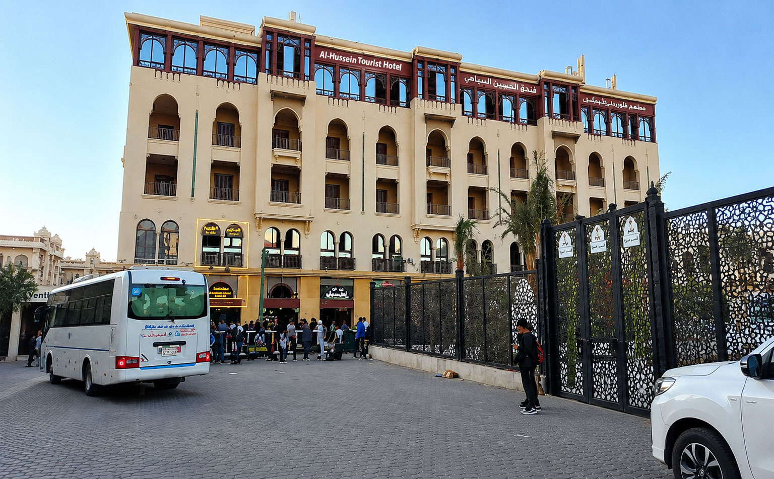 فندق الحسين