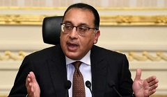 Egypt_PM_IPO.jpg