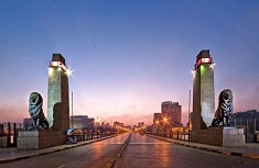 Qasr El-Nil Bridge